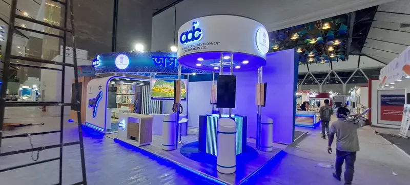 ADC - ASSAM INDUSTRIAL DEVELOPMENT CORPORATION LTD