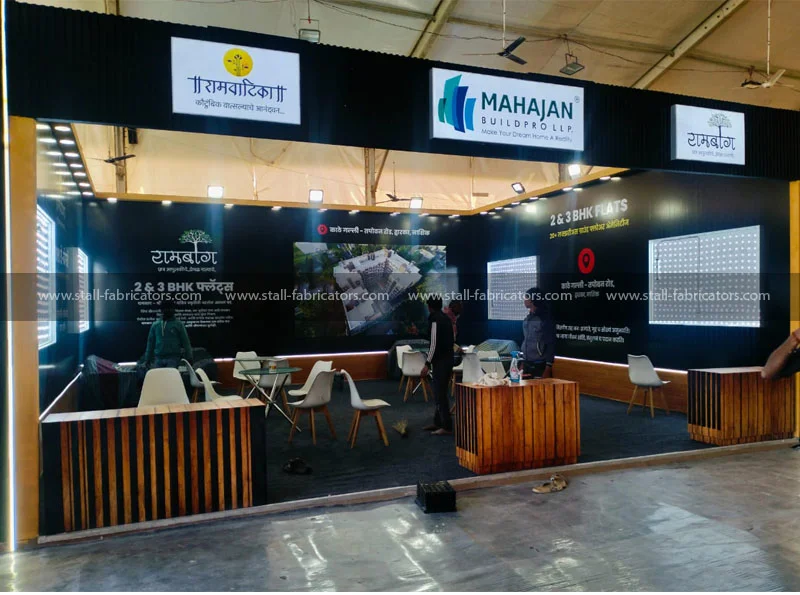 Mahajan Build Pro LLP - Homethon
